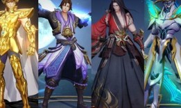 典藏皮肤最新爆料镜,揭秘典藏皮肤最新爆料背后的神秘面纱