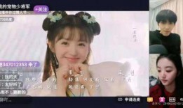 狗仔爆料田曦薇视频播放,狗仔爆料引发热议